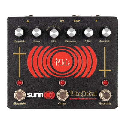 Sunn O))) Life Pedal® Octave Distortion + Booster